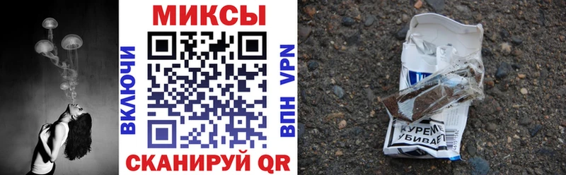 БУТИРАТ BDO 33%  Кирово-Чепецк 