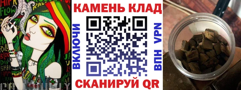 ГАШИШ Premium  даркнет клад  Кирово-Чепецк  где купить наркотик 