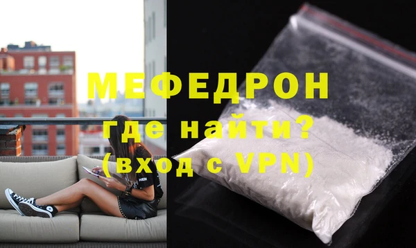 марихуана Вуктыл