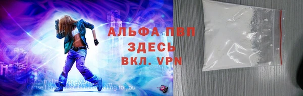 jwh Всеволожск