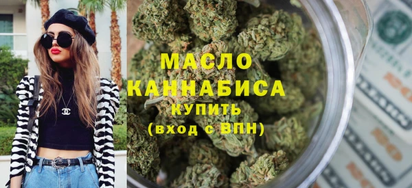 ПСИЛОЦИБИНОВЫЕ ГРИБЫ Аркадак