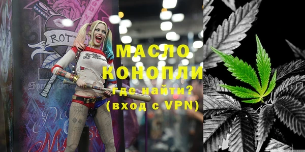 меф VHQ Алзамай