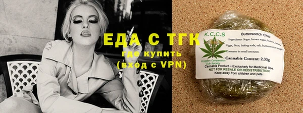 ПСИЛОЦИБИНОВЫЕ ГРИБЫ Аркадак