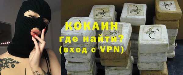 ПСИЛОЦИБИНОВЫЕ ГРИБЫ Аркадак