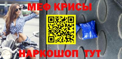 каннабис Кимры