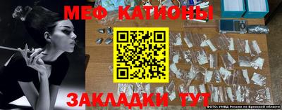 спайс Кинель