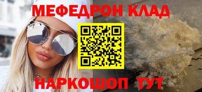 каннабис Кимры