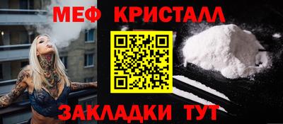 кокаин VHQ Комсомольск-на-Амуре