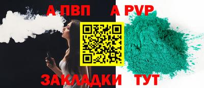 меф Кингисепп