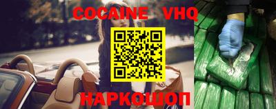 каннабис Кимры