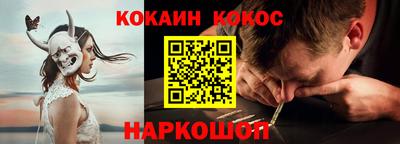 меф Кингисепп