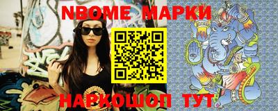 каннабис Кимры