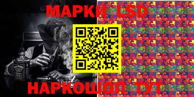 каннабис Кимры