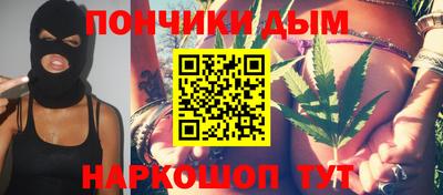 меф Кингисепп