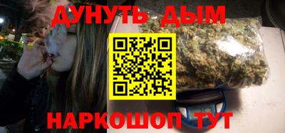 меф Кингисепп
