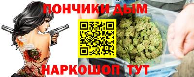 каннабис Кимры