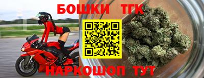 каннабис Кимры
