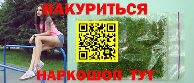 меф Кингисепп