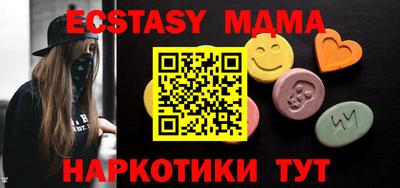 меф Кингисепп