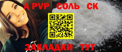каннабис Кимры