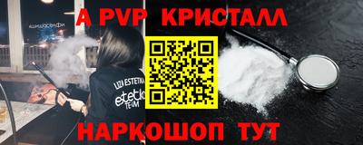 меф Кингисепп