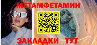 каннабис Кимры