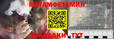 каннабис Кимры