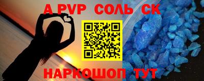 меф Кингисепп