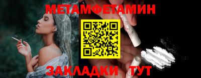 каннабис Кимры