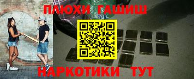 каннабис Кимры