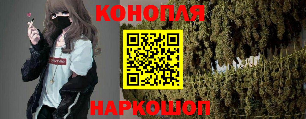 Кирово-Чепецк  Шишки марихуана марихуана  МАРИХУАНА THC 21%  Вход с VPN  Марихуана тримм  Канабис White Widow 